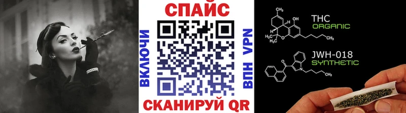 где найти наркотики  Николаевск  БУТИРАТ бутик 
