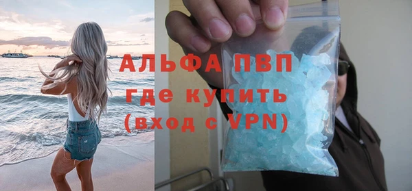 a pvp Арсеньев