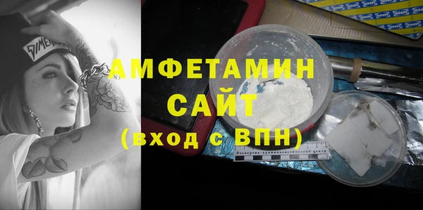 COCAINE Семикаракорск