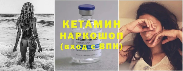 марихуана Аркадак