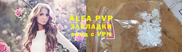 a pvp Арсеньев