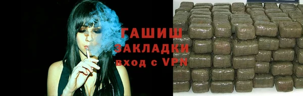 a pvp Арсеньев