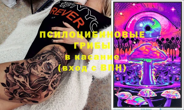 COCAINE Семикаракорск