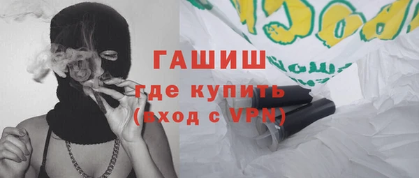 марихуана Аркадак