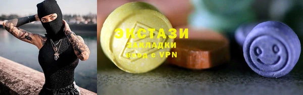a pvp Арсеньев
