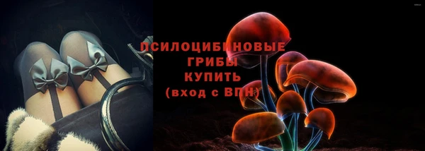марихуана Аркадак