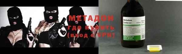 марихуана Аркадак