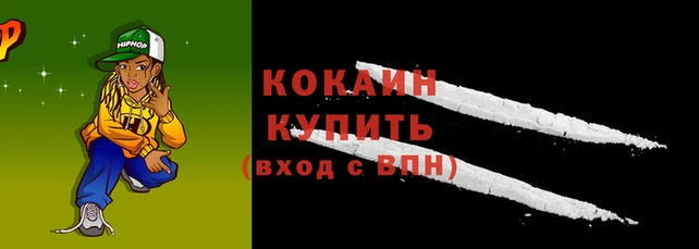 амф Балабаново