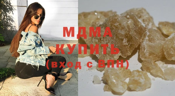 сатива Семёнов