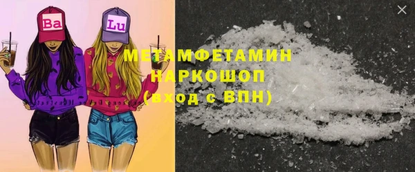 марихуана Аркадак