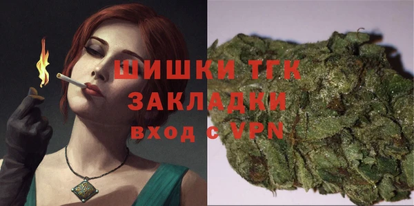 COCAINE Семикаракорск