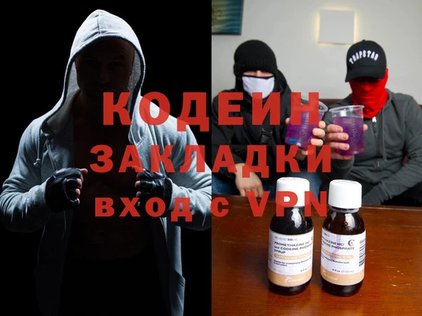 a pvp Арсеньев