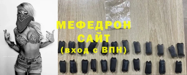 a pvp Арсеньев
