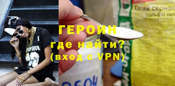 сатива Семёнов